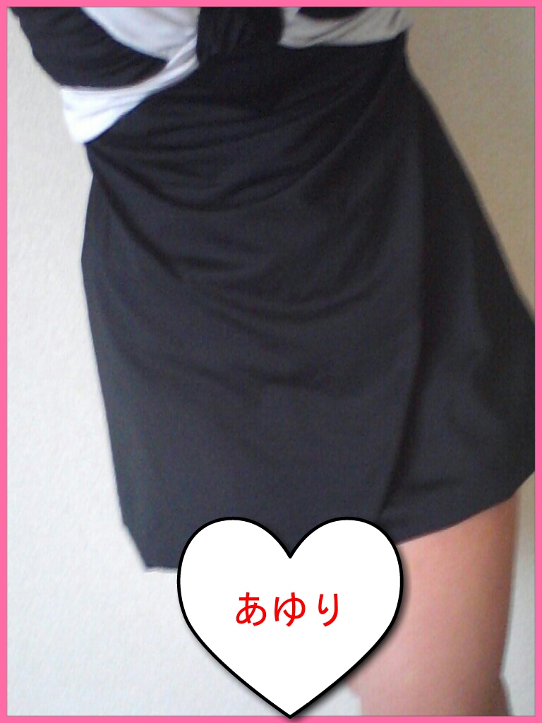 STAFF