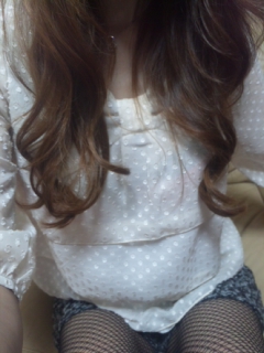 STAFF