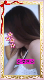 ���䂫��
