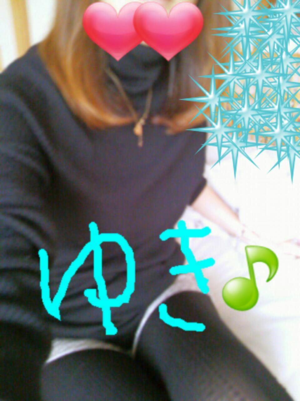 �䂫