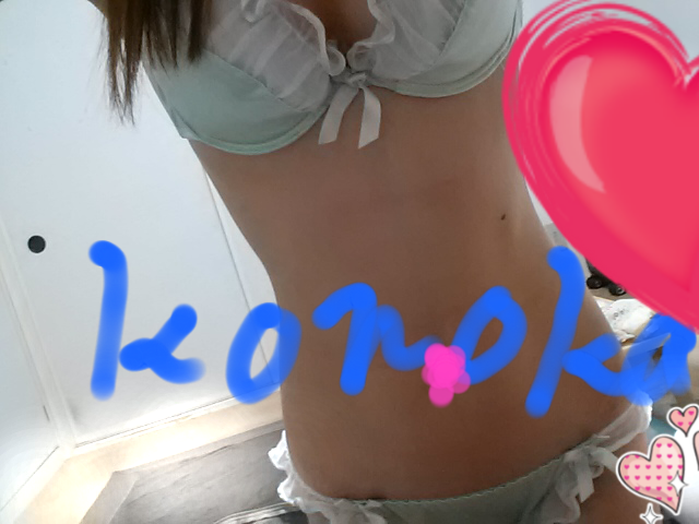 ���̂�