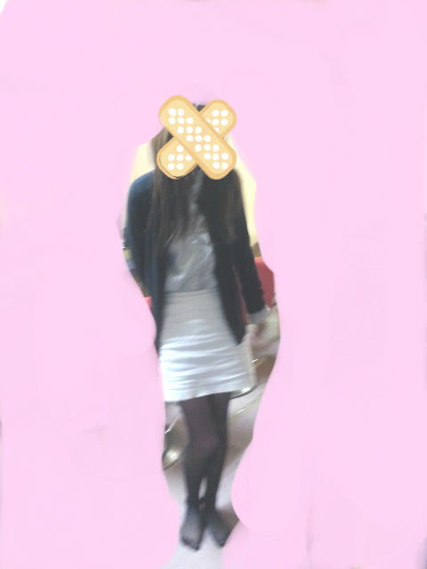 このか