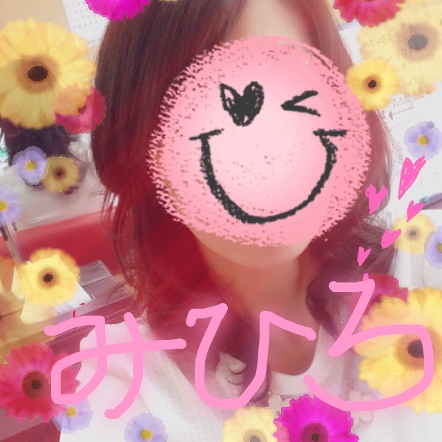 �݂Ђ�