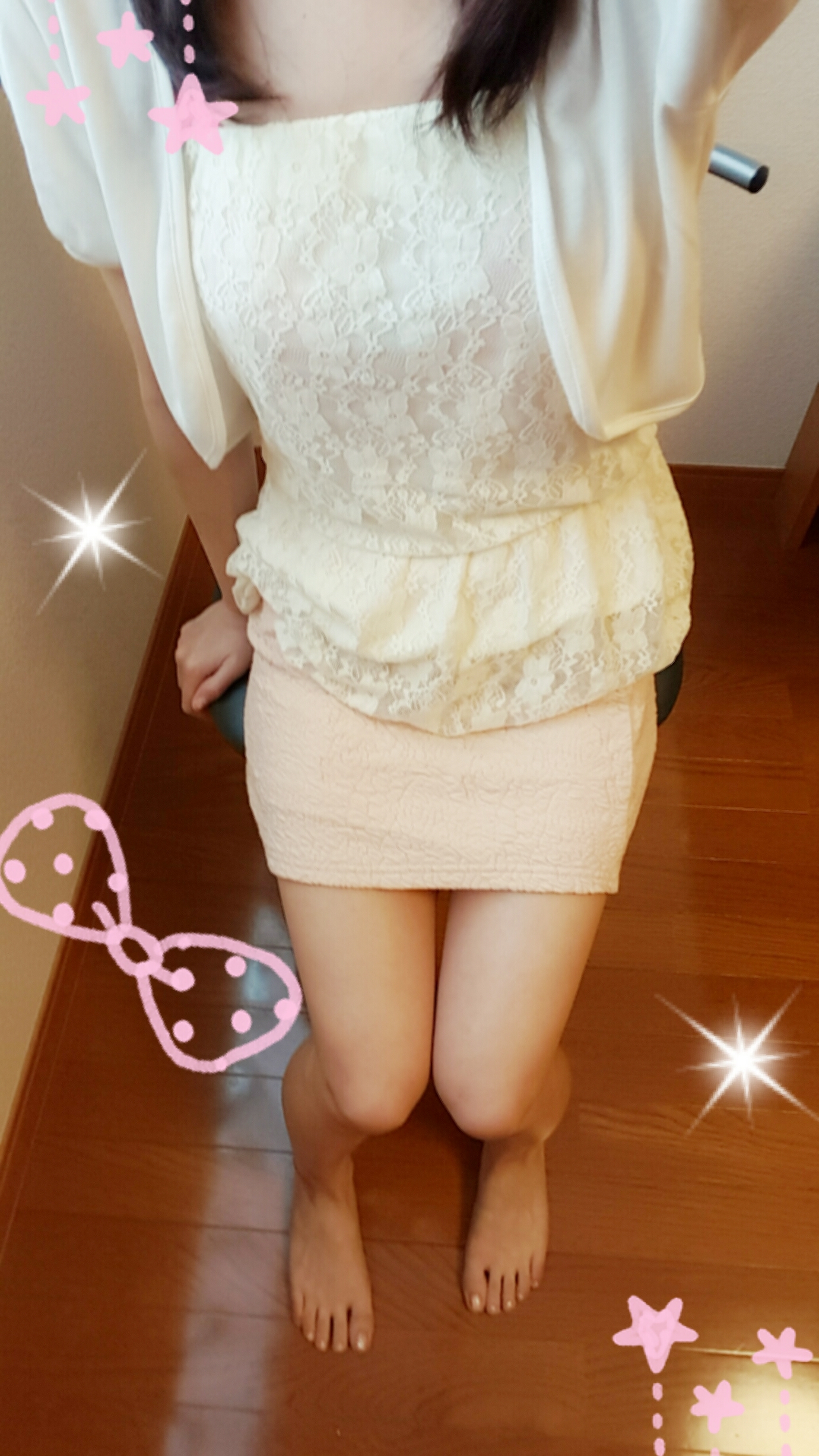 �����肷��
