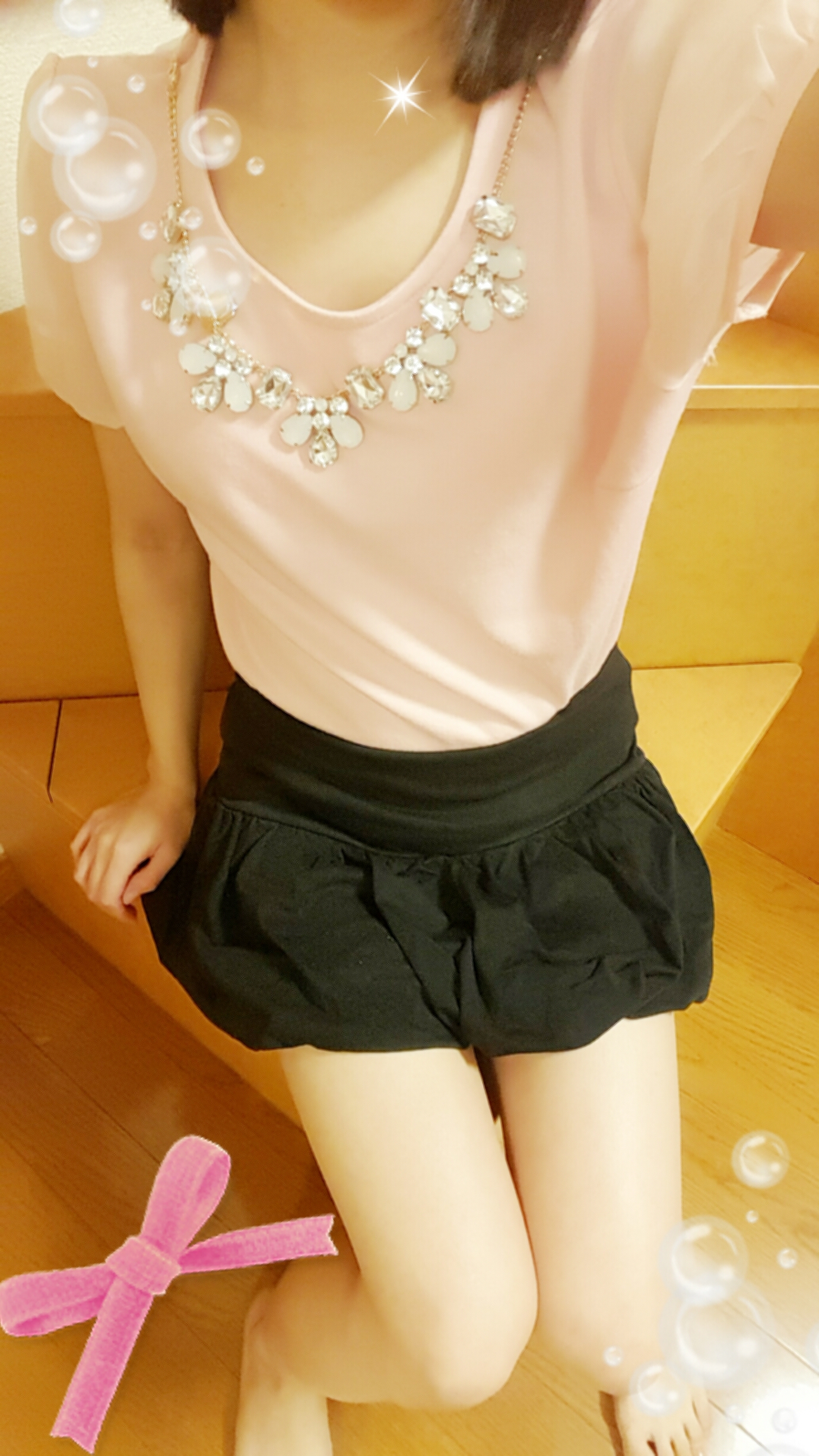 �����肷��