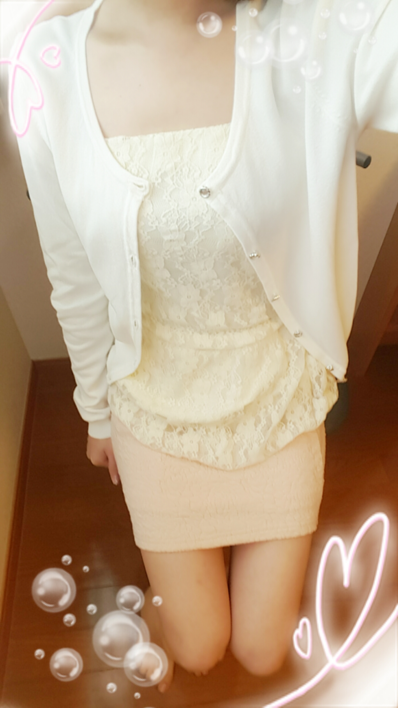 �����肷��