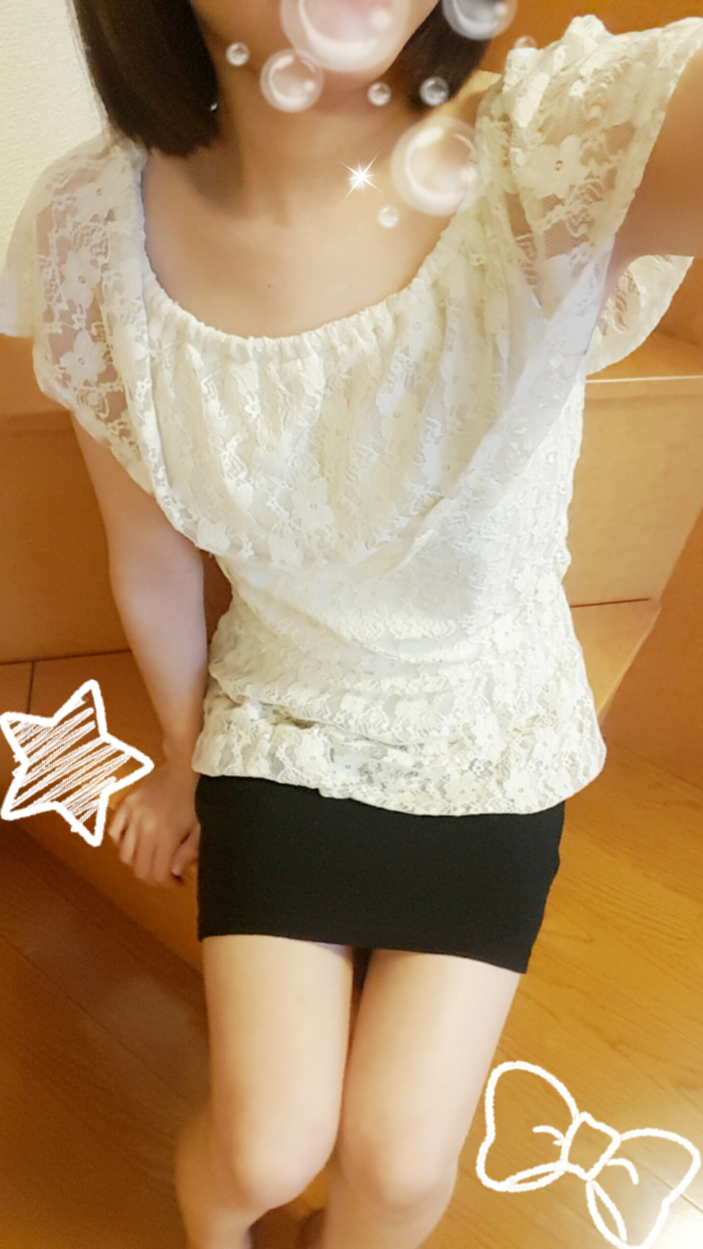 �����肷��