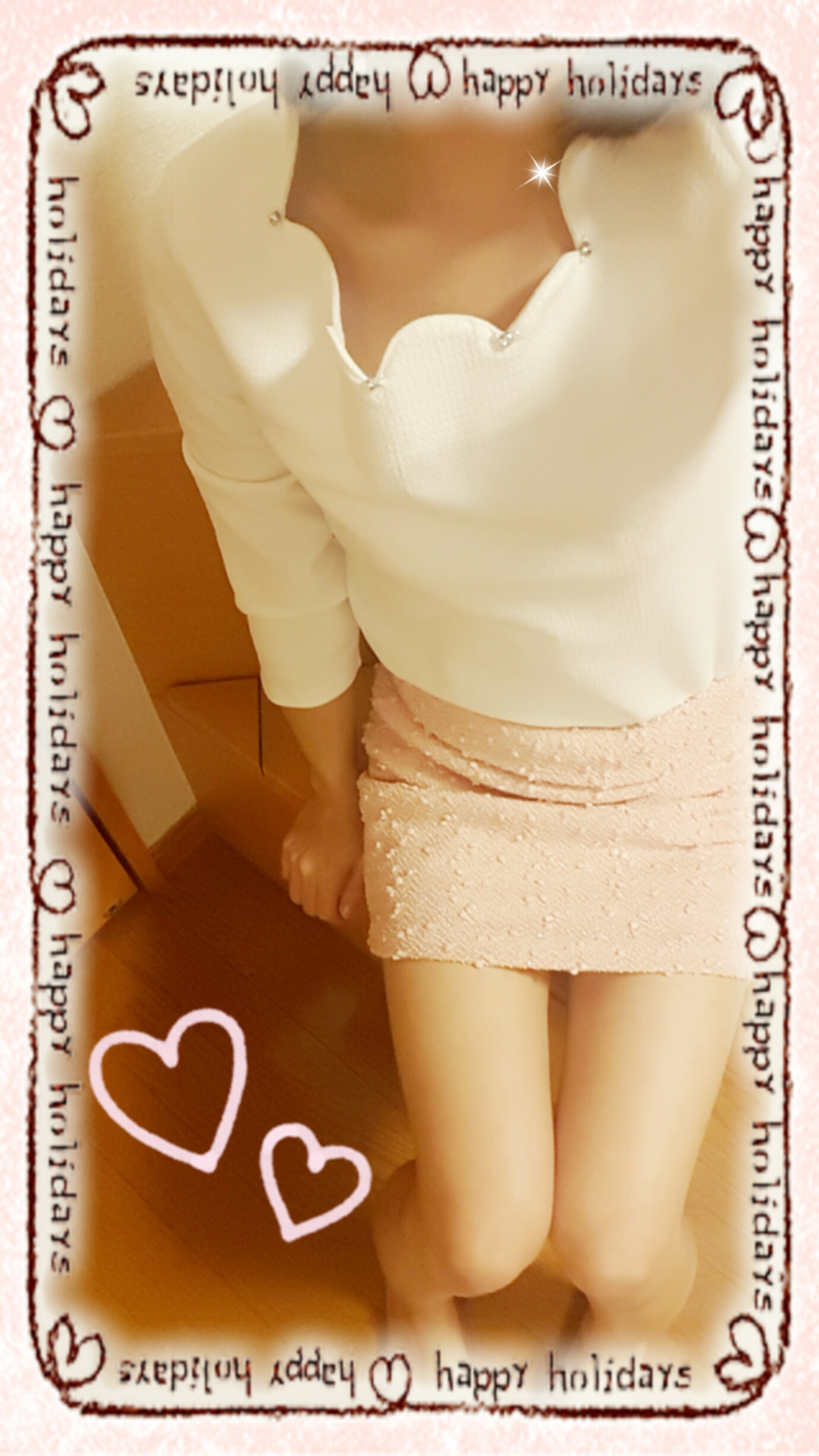 �����肷��