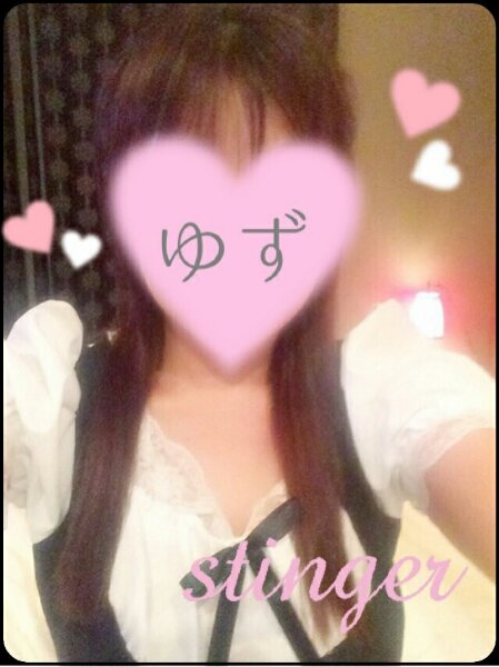 �䂸