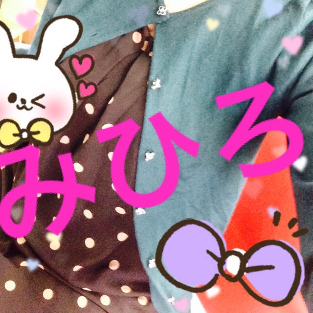 �݂Ђ�