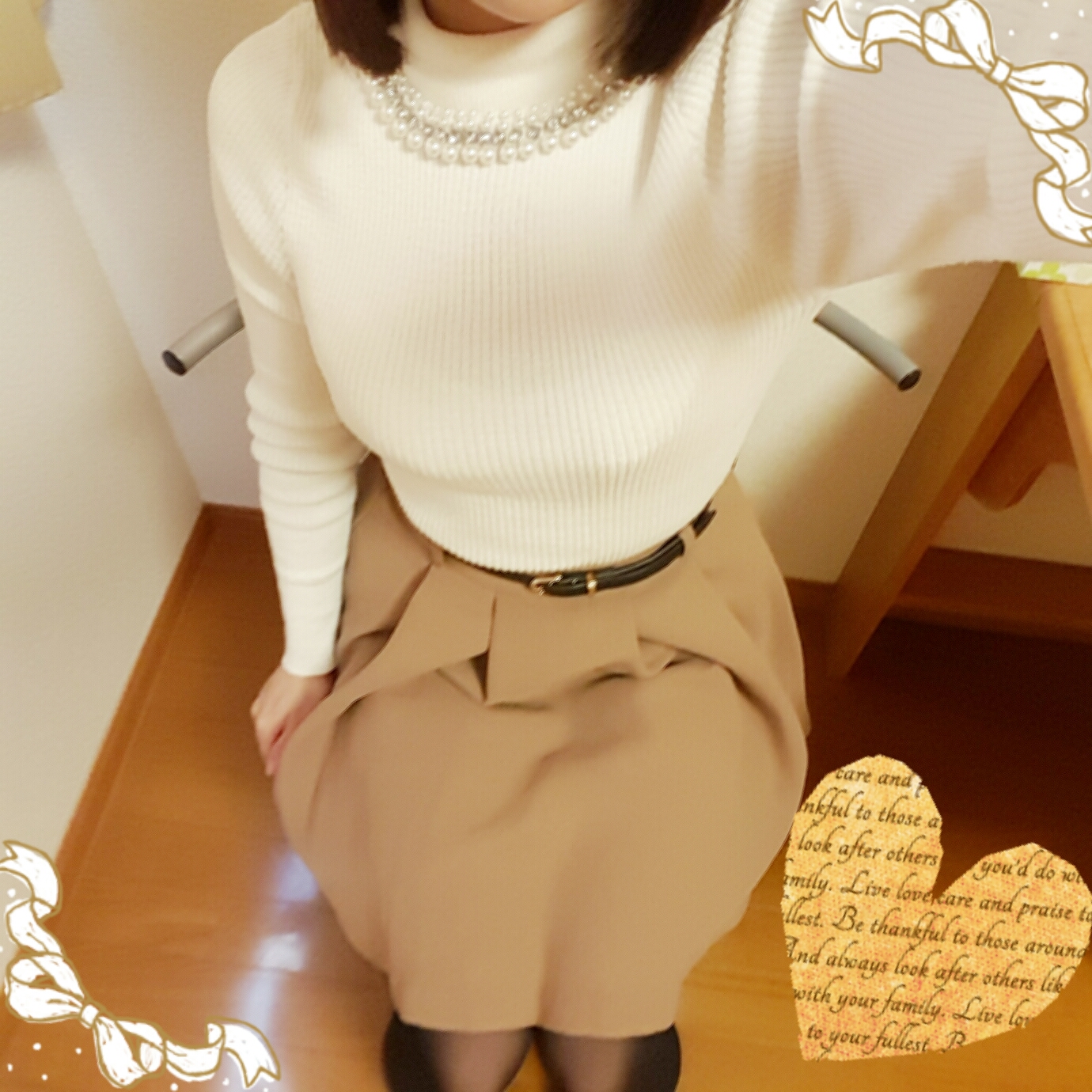 �����肷��