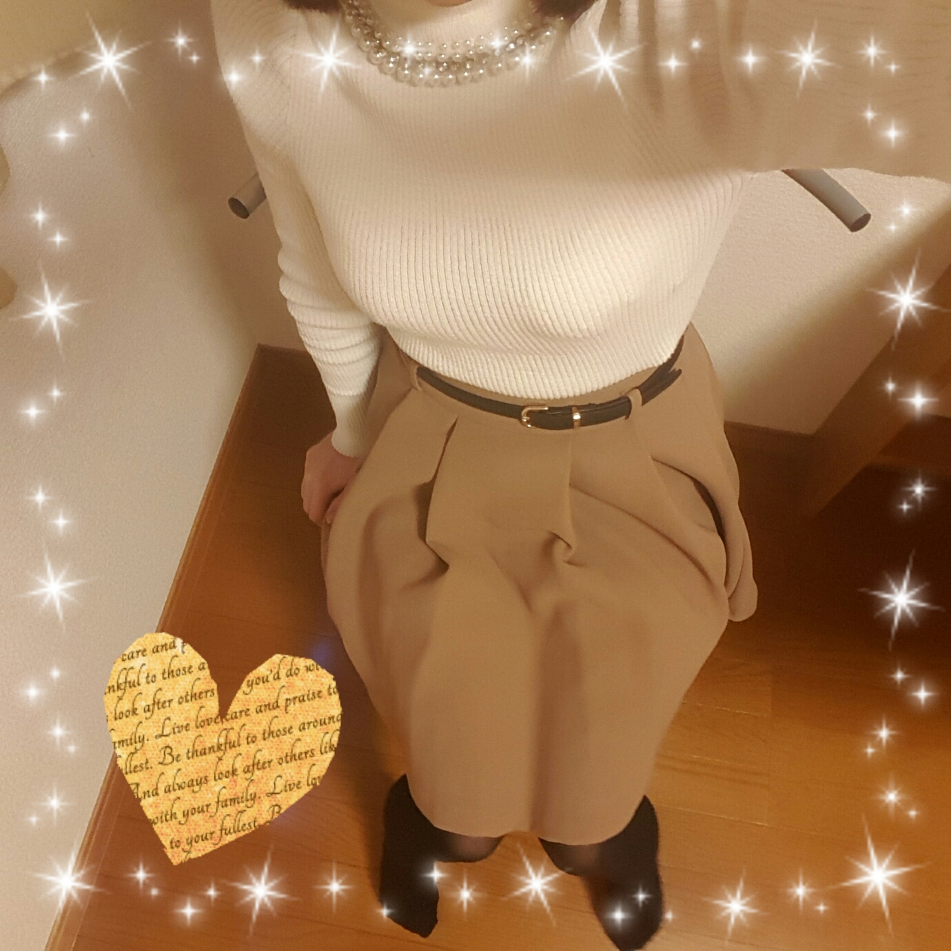 �����肷��