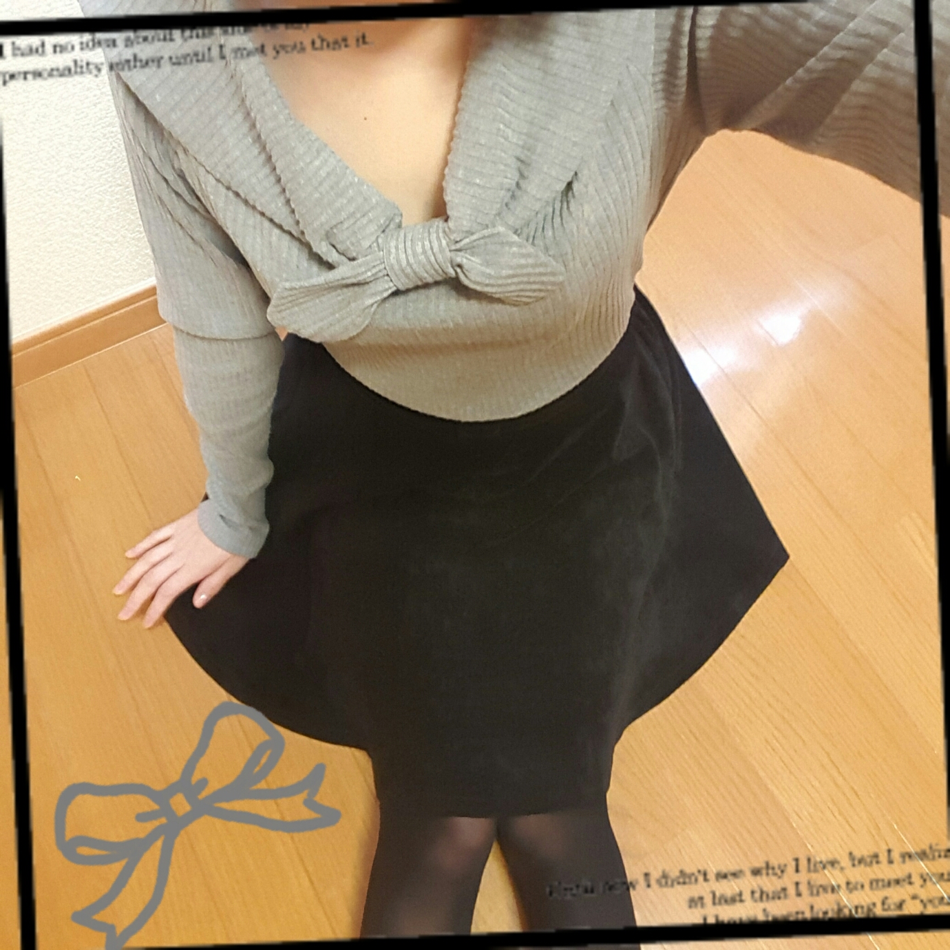 �����肷��