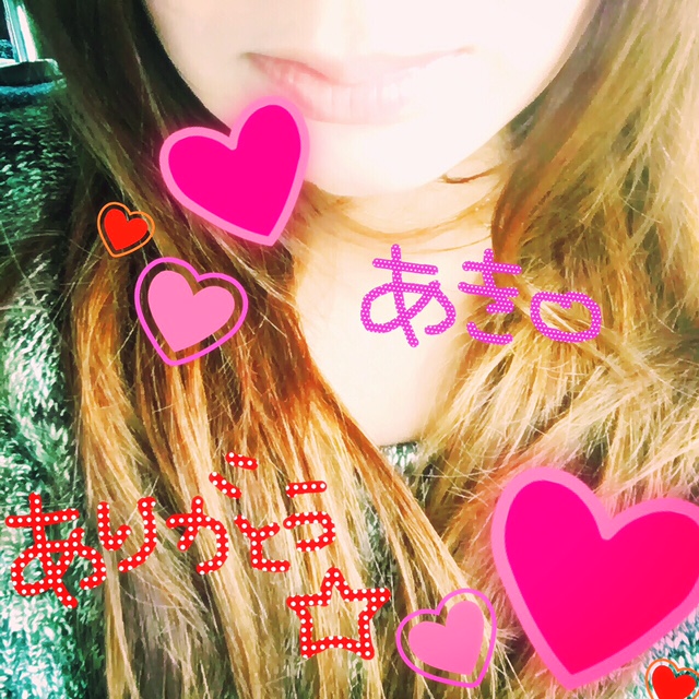 ��������肪�Ƃ��������܂�����