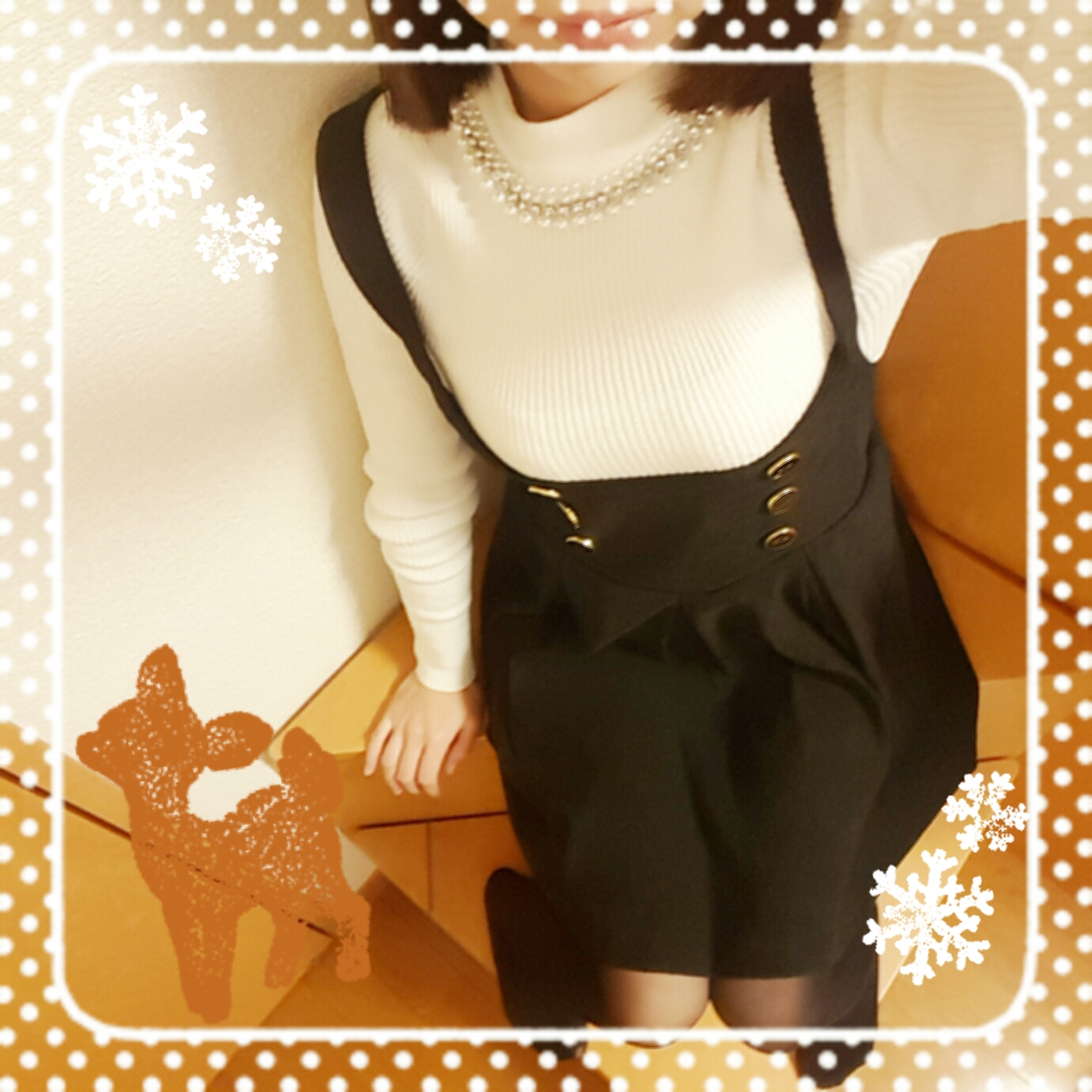 �����肷��