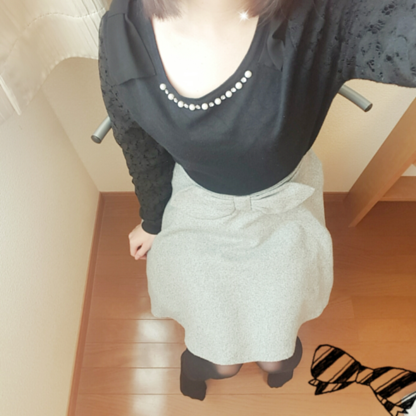 �����肷��