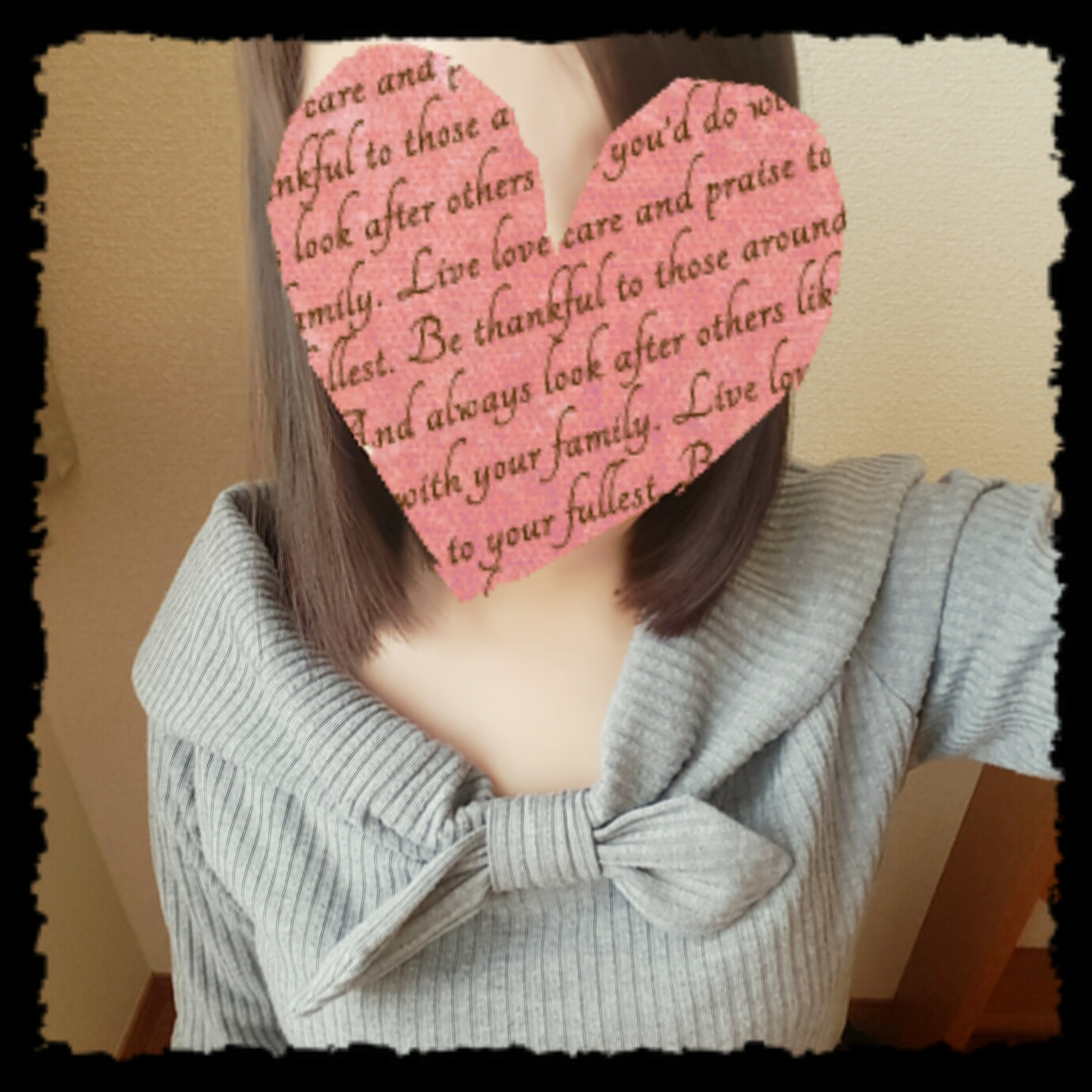 �����肷��
