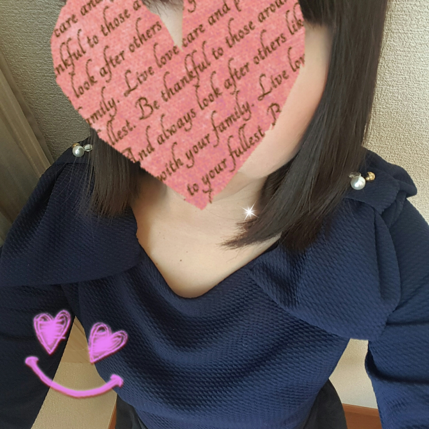 �����肷��