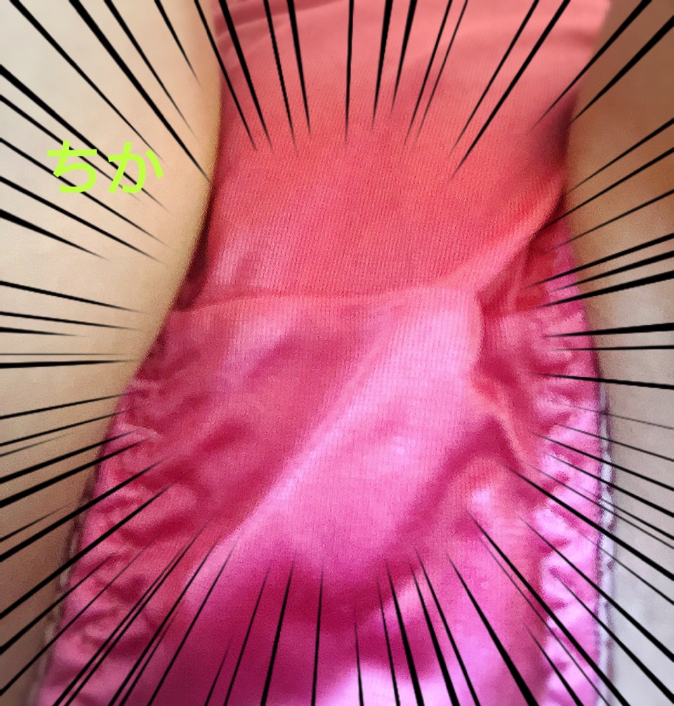 ����