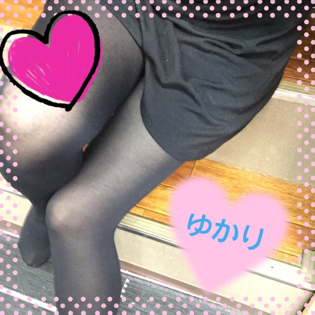 ���䂩��ł���