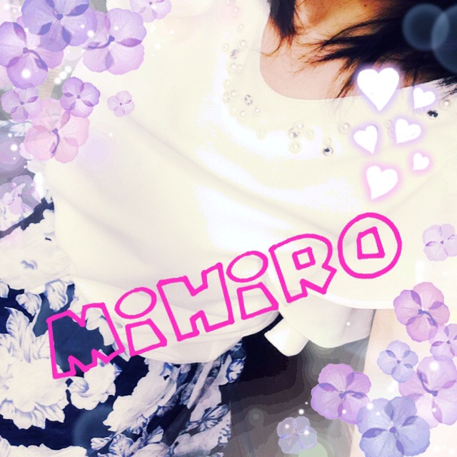 �݂Ђ�ł���(*^o^*)