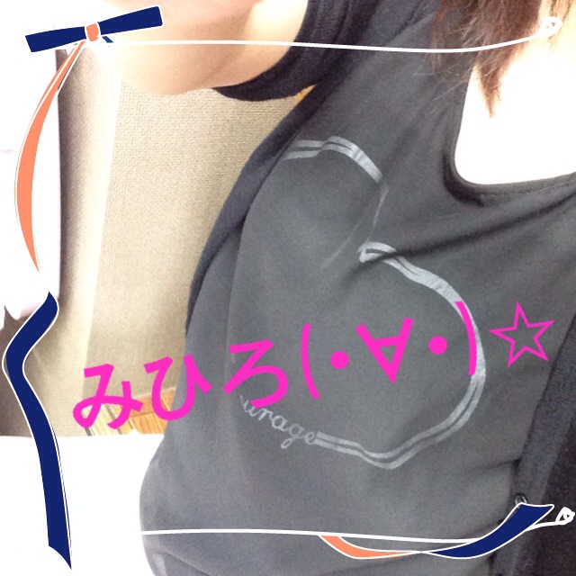 �݂Ђ�