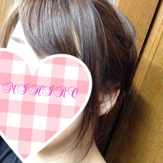 �݂Ђ�