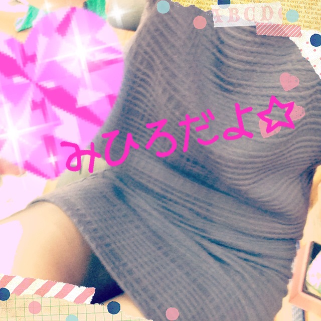 �݂Ђ�