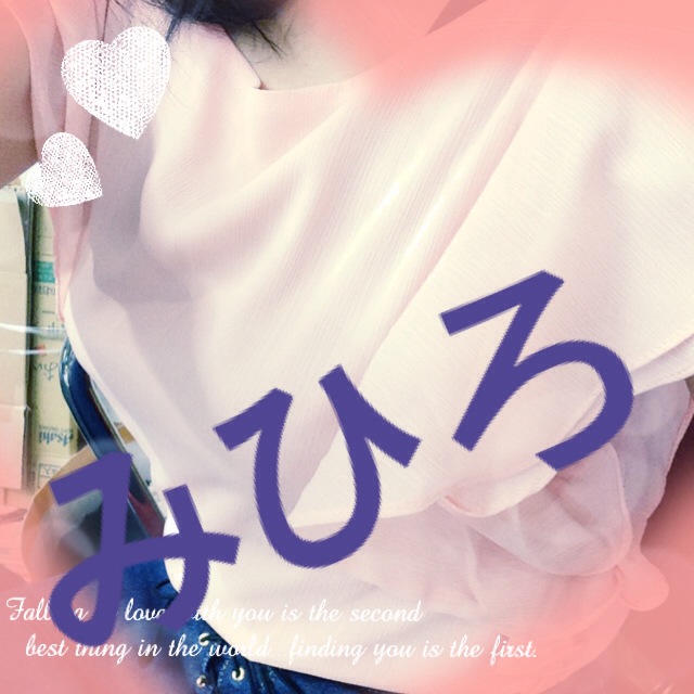 �݂Ђ�
