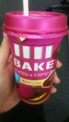 �o�΂��܂��I