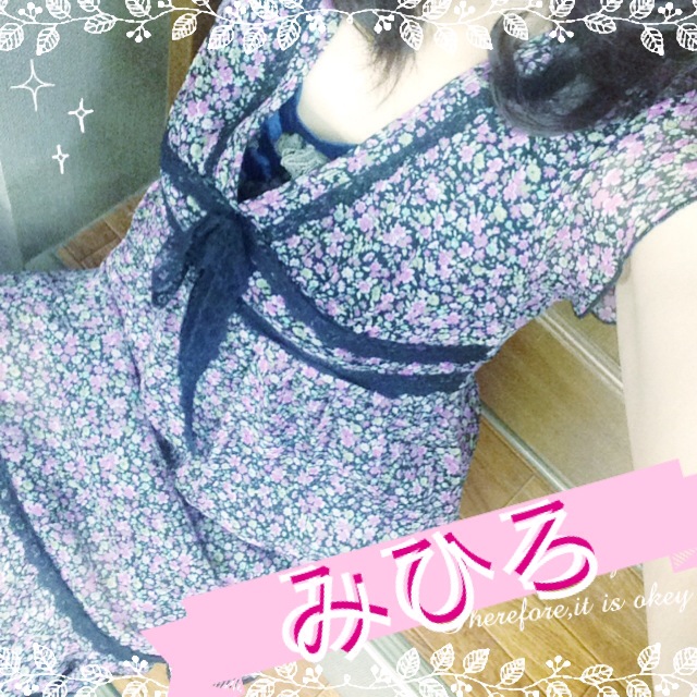 �݂Ђ�