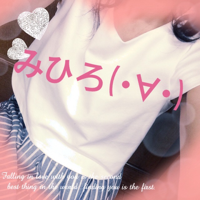 �݂Ђ�ł���