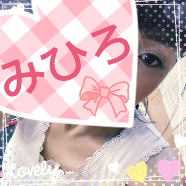 �݂Ђ�
