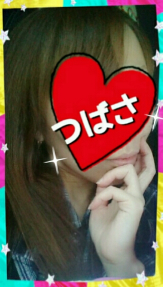 �΂��B