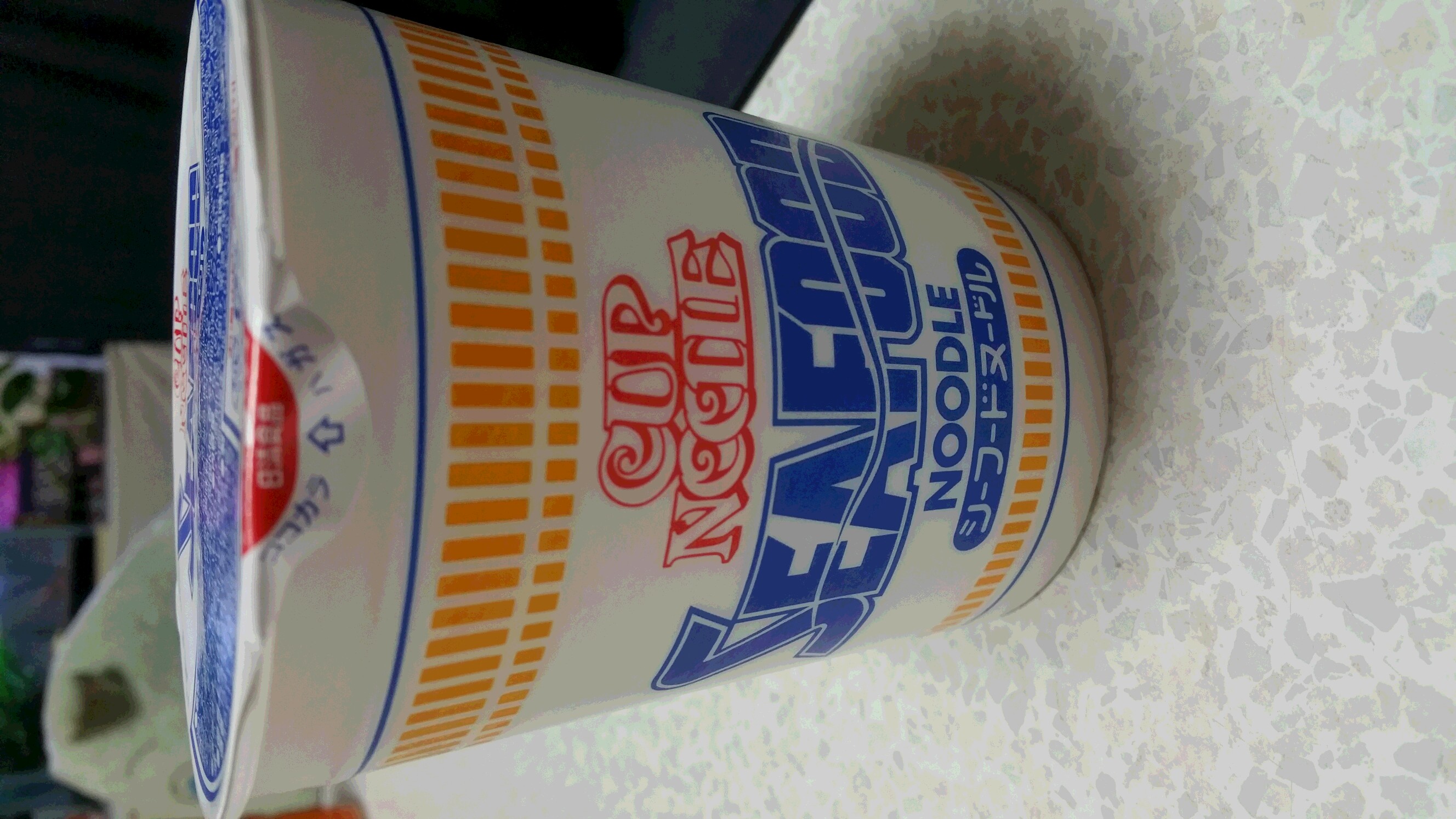 �����݂ł���