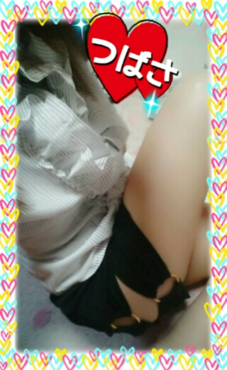 �΂��B