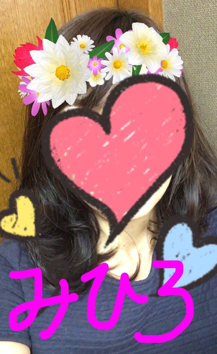 �݂Ђ�
