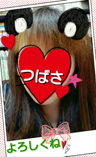 �΂��B