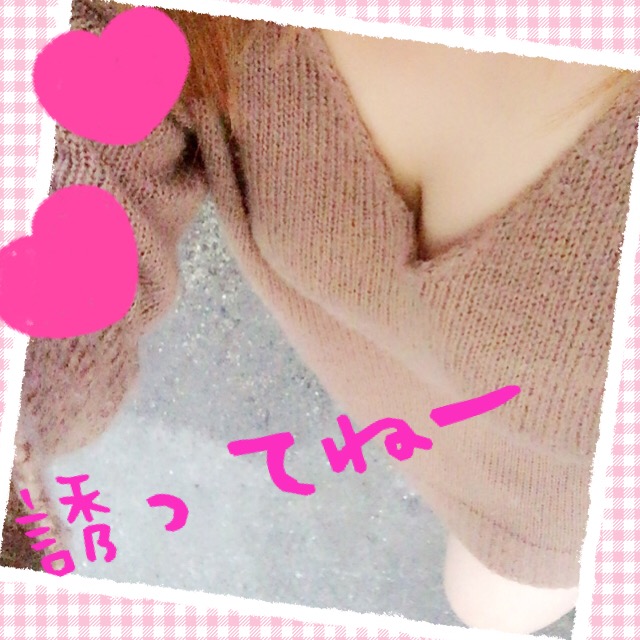 �݂�тł��B