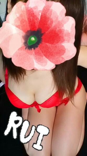�邢