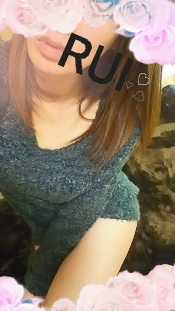 �邢