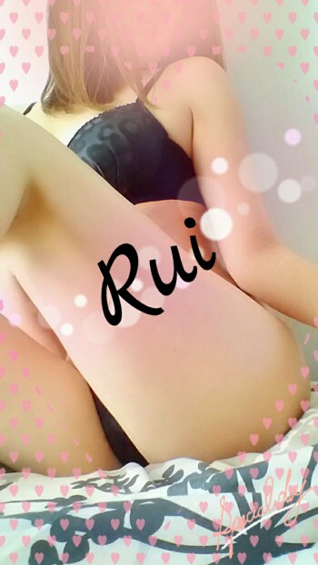 �邢