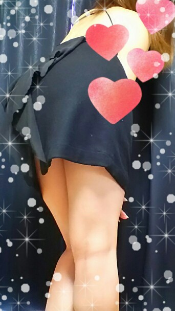 �邢