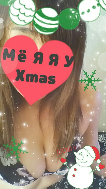 �邢