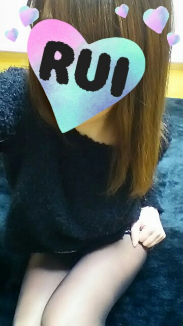 �邢