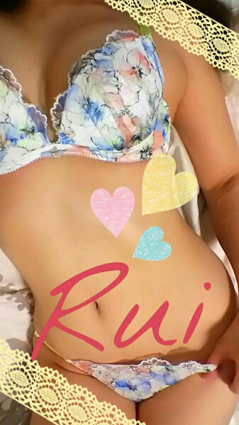 �邢
