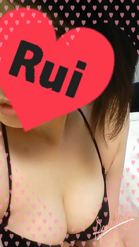 �邢