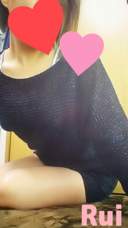 �邢