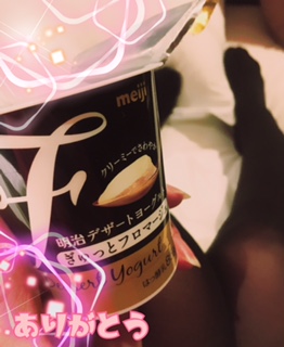 ����  ��  ����͂��肪�Ƃ�!!!!!