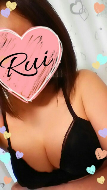 �邢